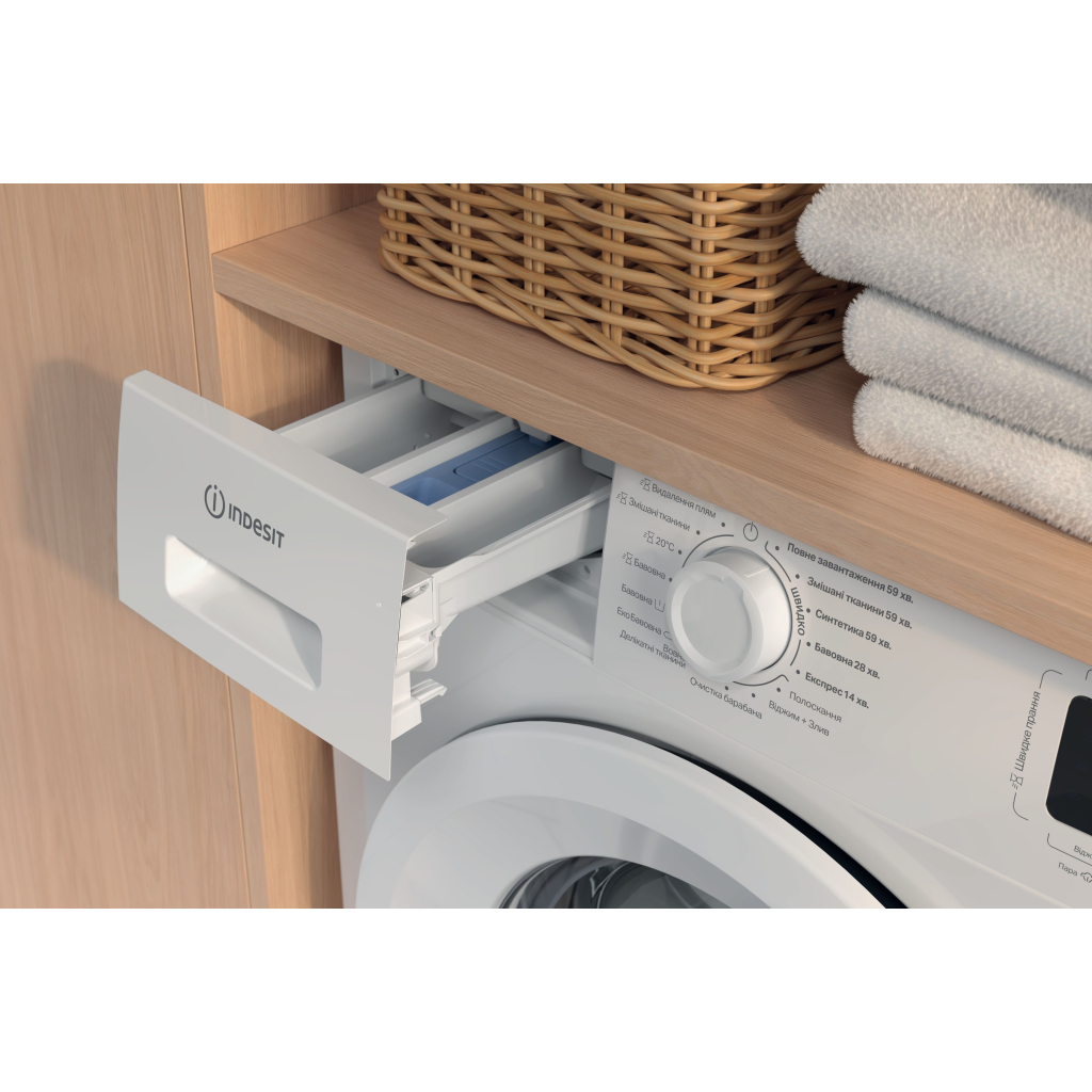 Пральна машина Indesit IM600MYTIMEUA - зображення 6