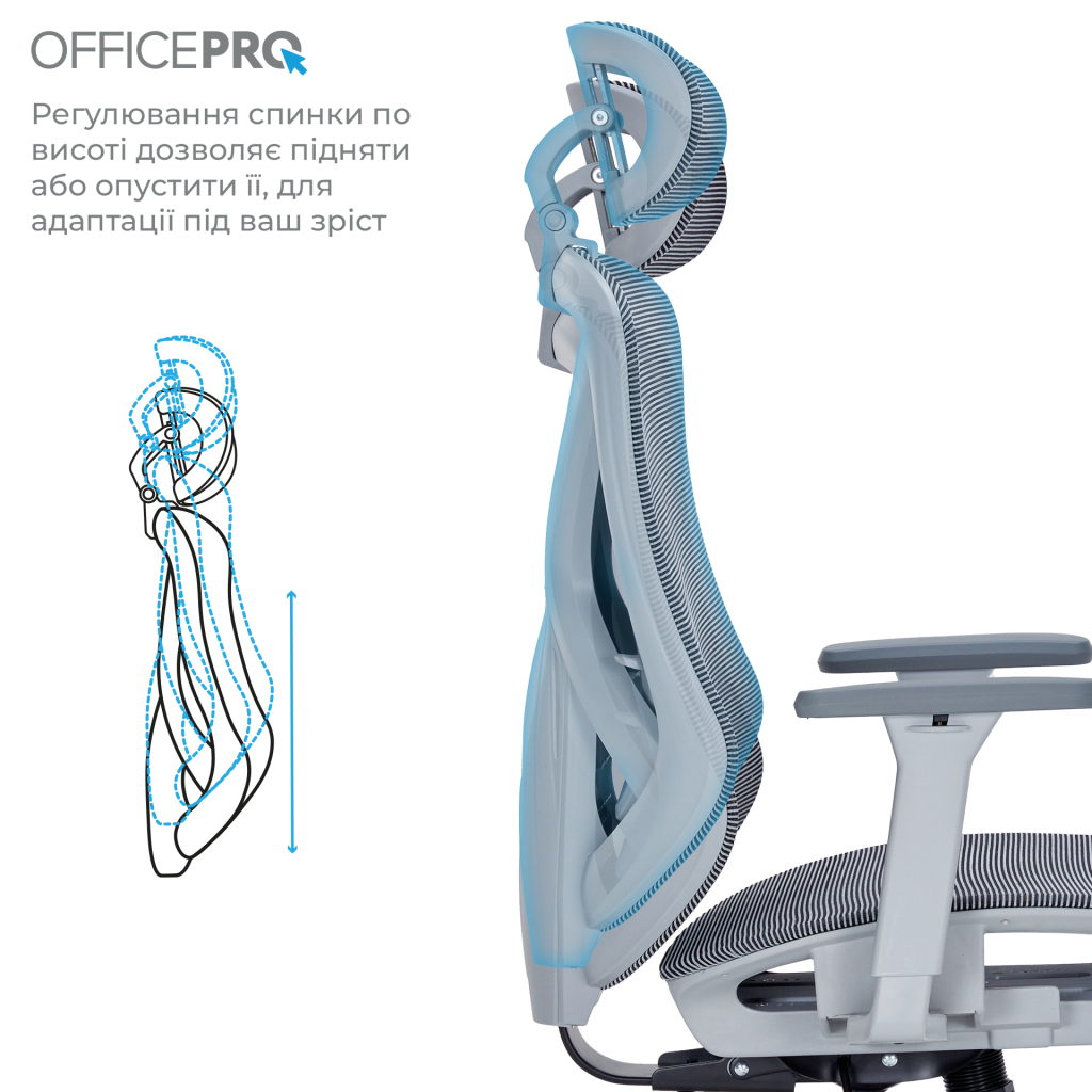 Офісне крісло OfficePro Atlas OC630G-DG-DG (OC630-G-DG-DG) - зображення 9