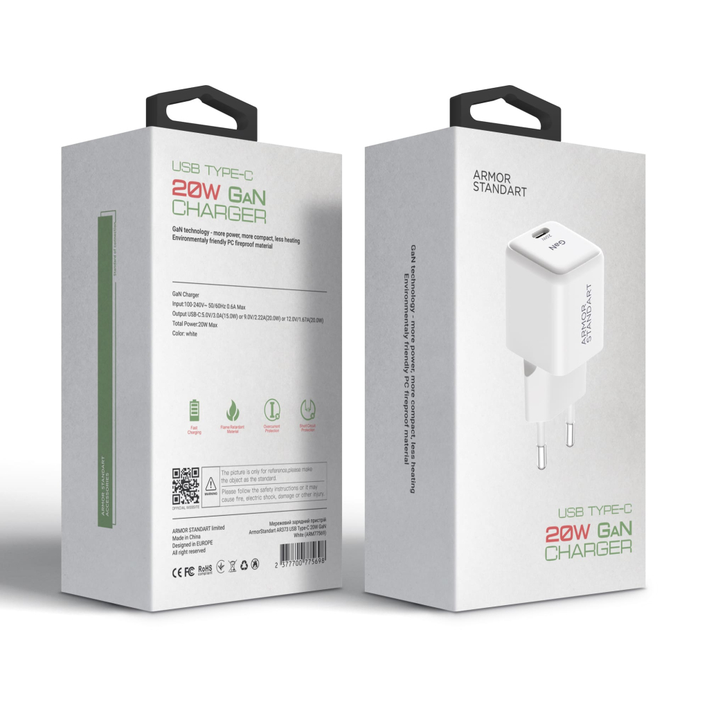Зарядний пристрій Armorstandart AR373 20W GaN Type-C White (ARM77569) - зображення 2
