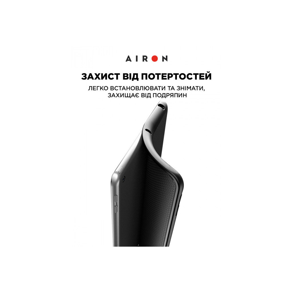 Чохол до планшета AirOn Premium для Samsung Galaxy Tab A8 10.5 X200 (2022) with Keyboard (4822352781097) - зображення 12