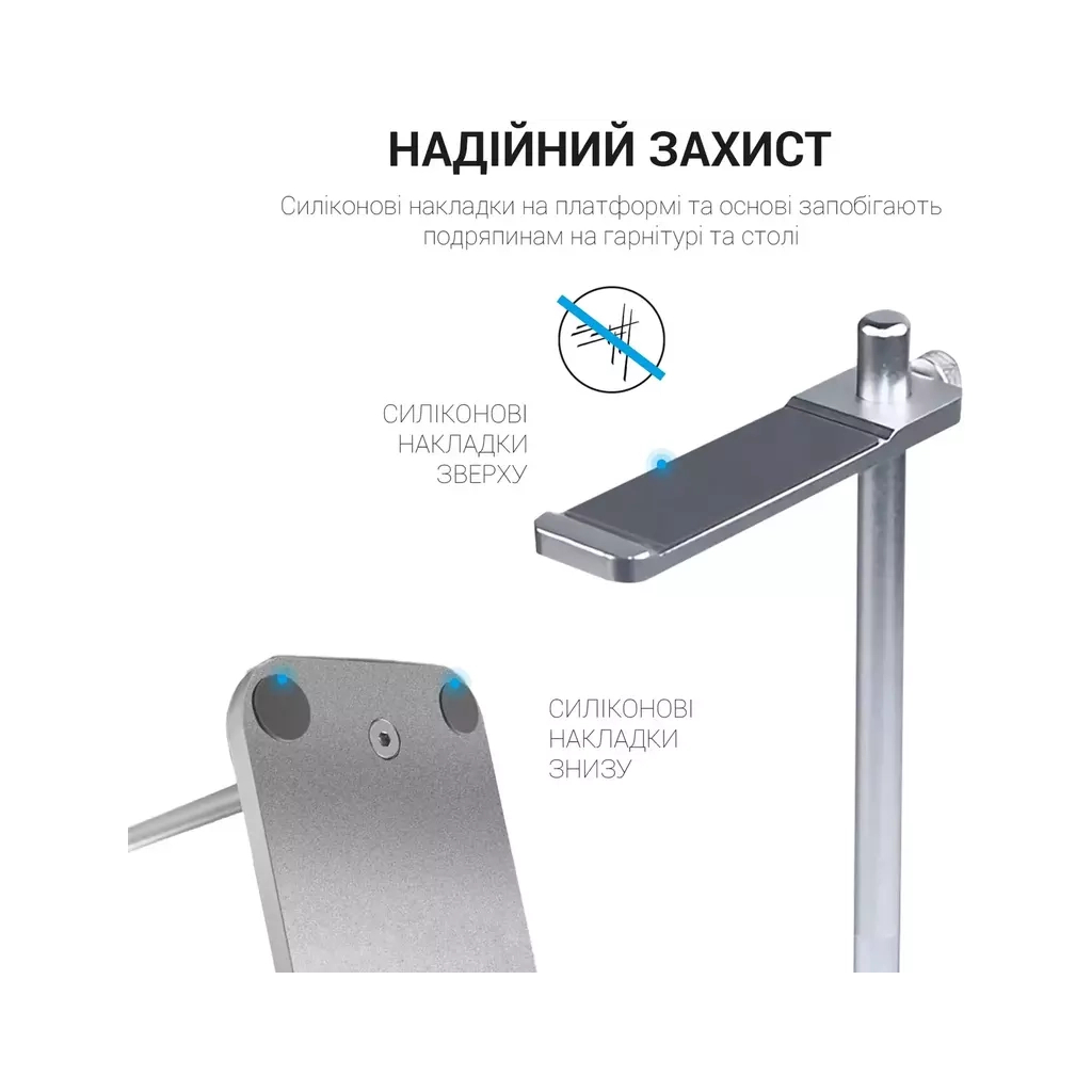 Підставка для гарнітури OfficePro Aluminum Alloys Silver (LS350S) - изображение 10