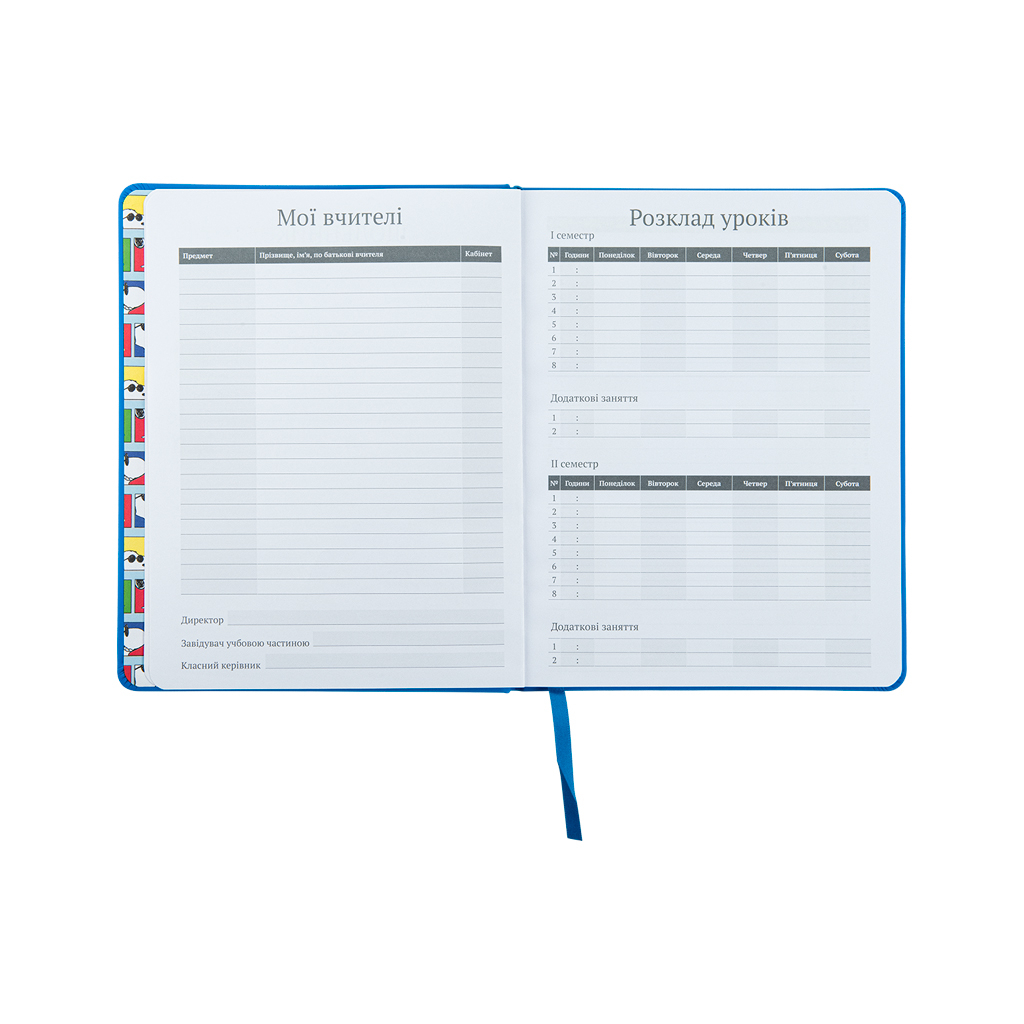 Щоденник шкільний Kite Snoopy тверда обкладинка (SN22-264) - зображення 5