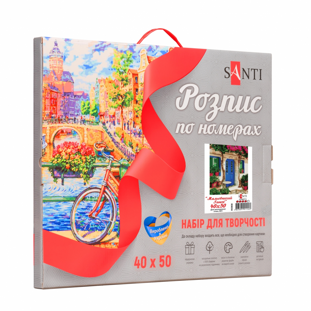 Картина по номерам Santi Мальовничий ганок 40*50 см (953938) - зображення 2