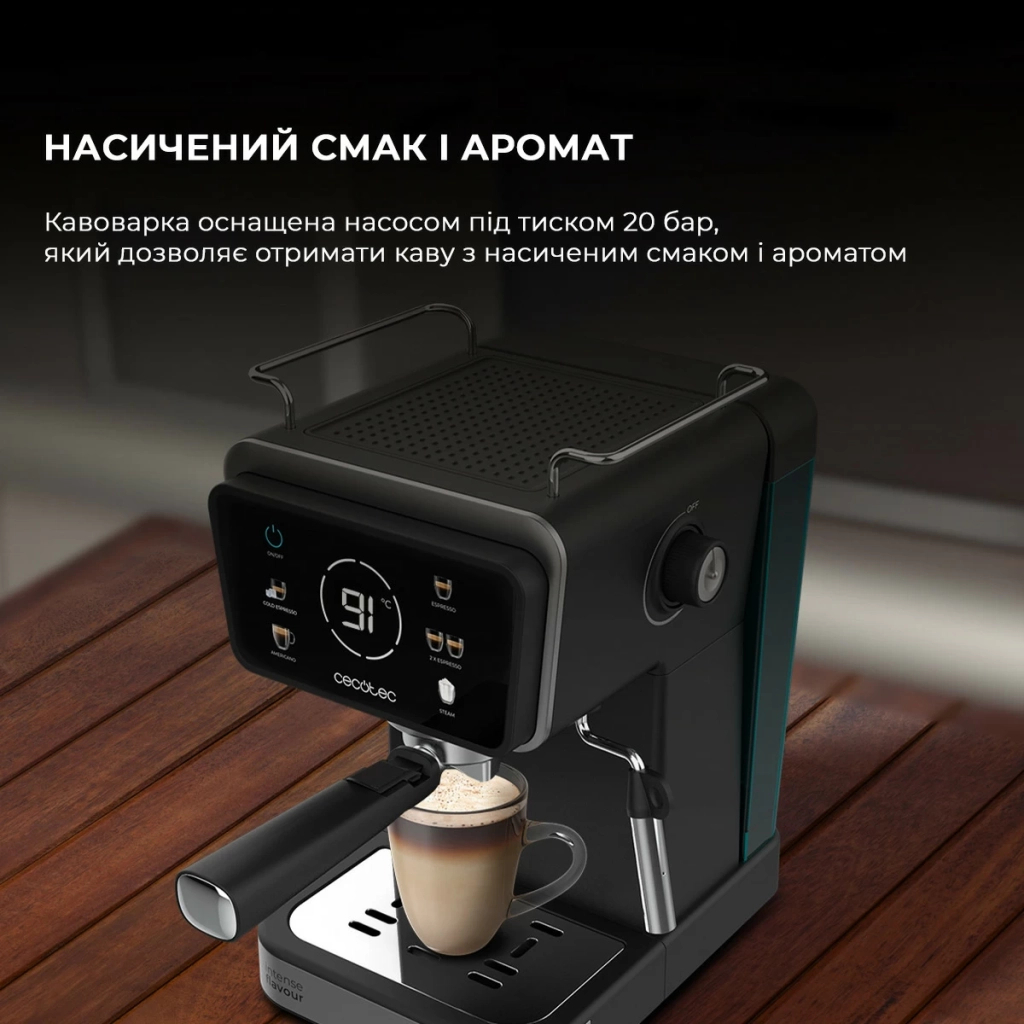 Ріжкова кавоварка еспресо Cecotec Power Espresso 20 ColdBrew Touch (CCTC-00269) - зображення 5