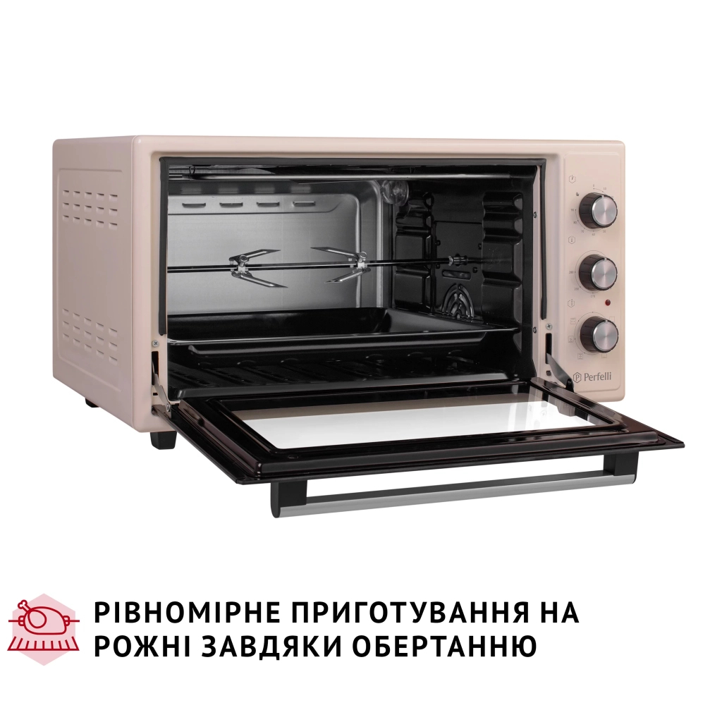 Електропіч Perfelli SIERRA 48 IVORY - зображення 9