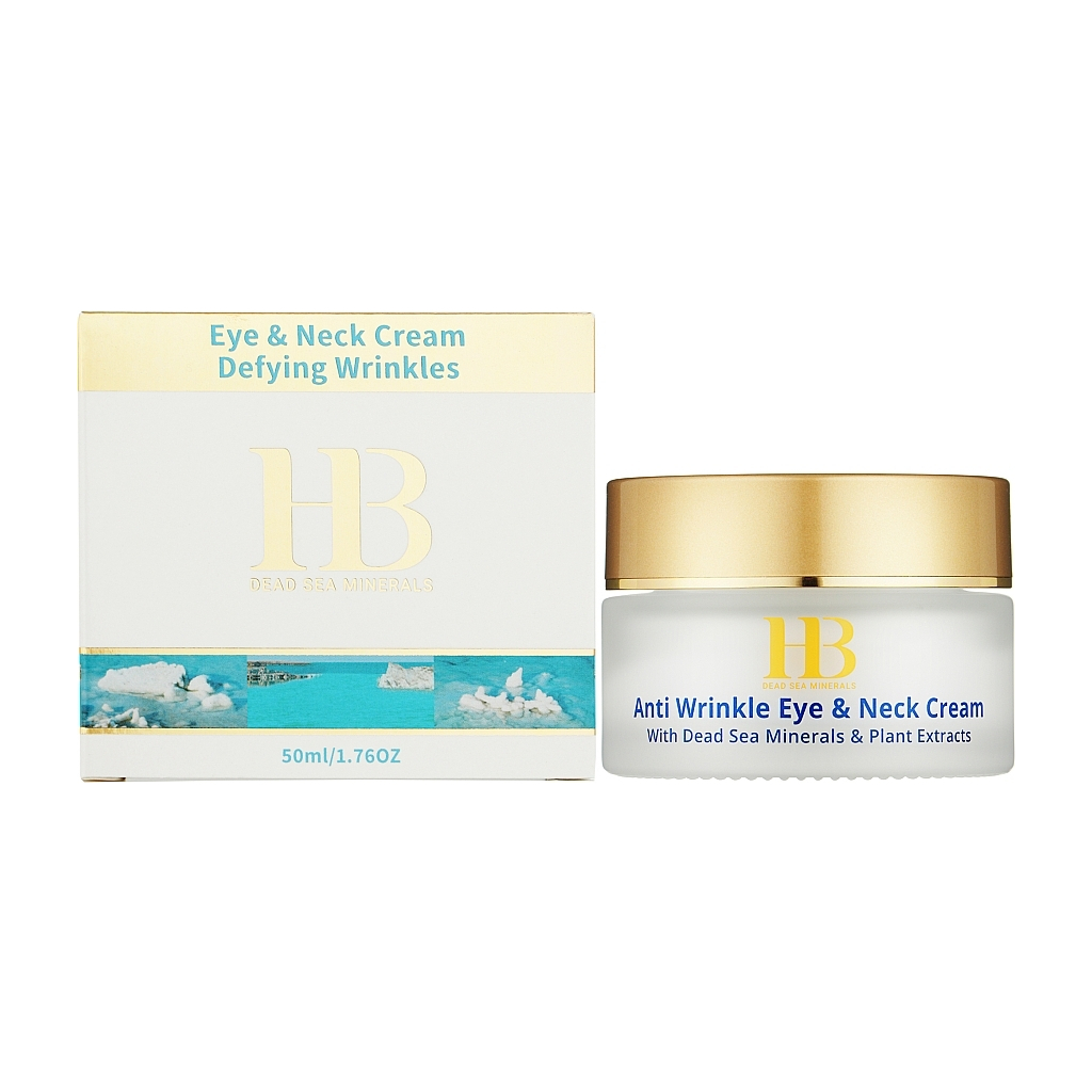 Крем для шкіри навколо очей Health and Beauty Від зморщок 50 мл (7290011843045) - зображення 2