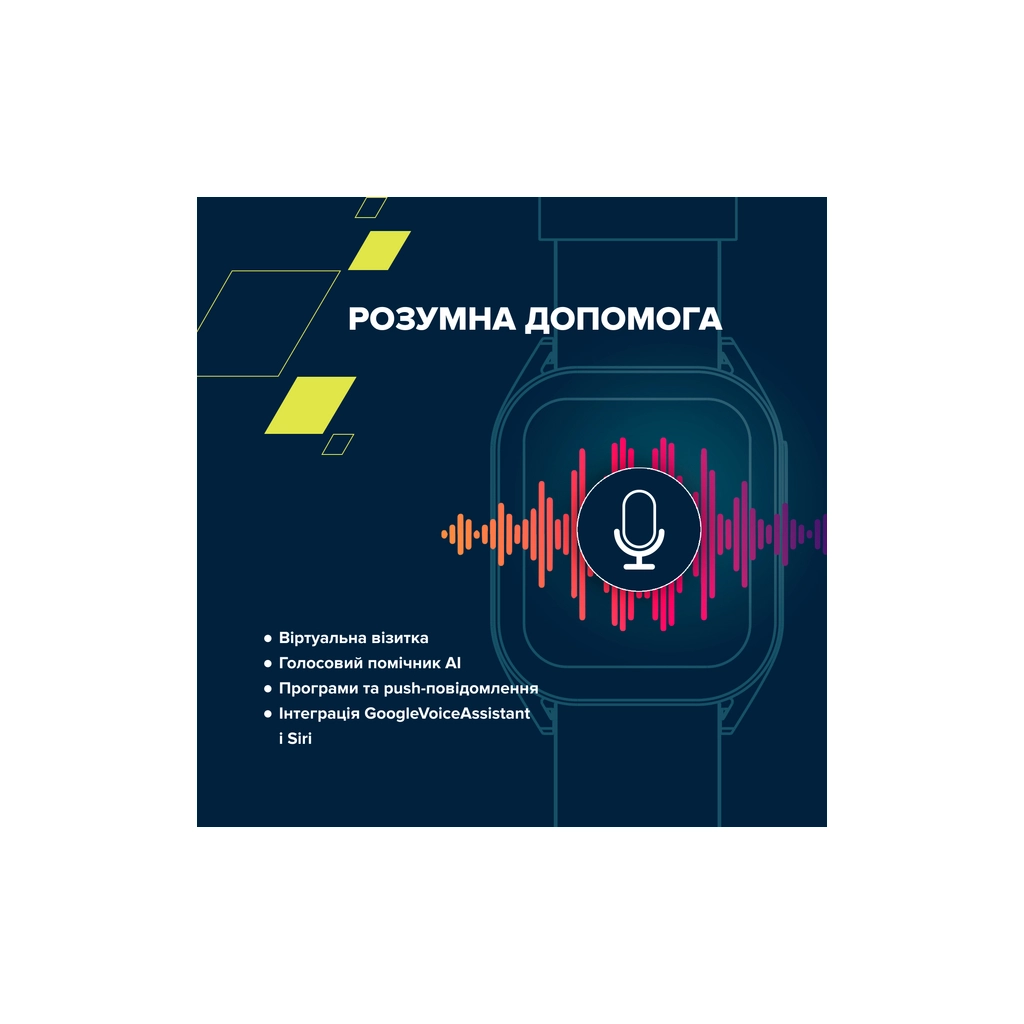 Смарт-годинник Canyon Chatter SW-58 BT-CALL Silver Red (CNS-SW58RR) - зображення 8