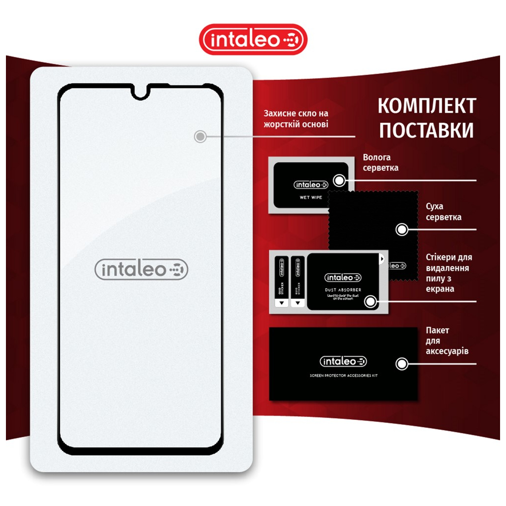 Скло захисне Intaleo Full Glue Infinix Note 11 (1283126535093) - зображення 7