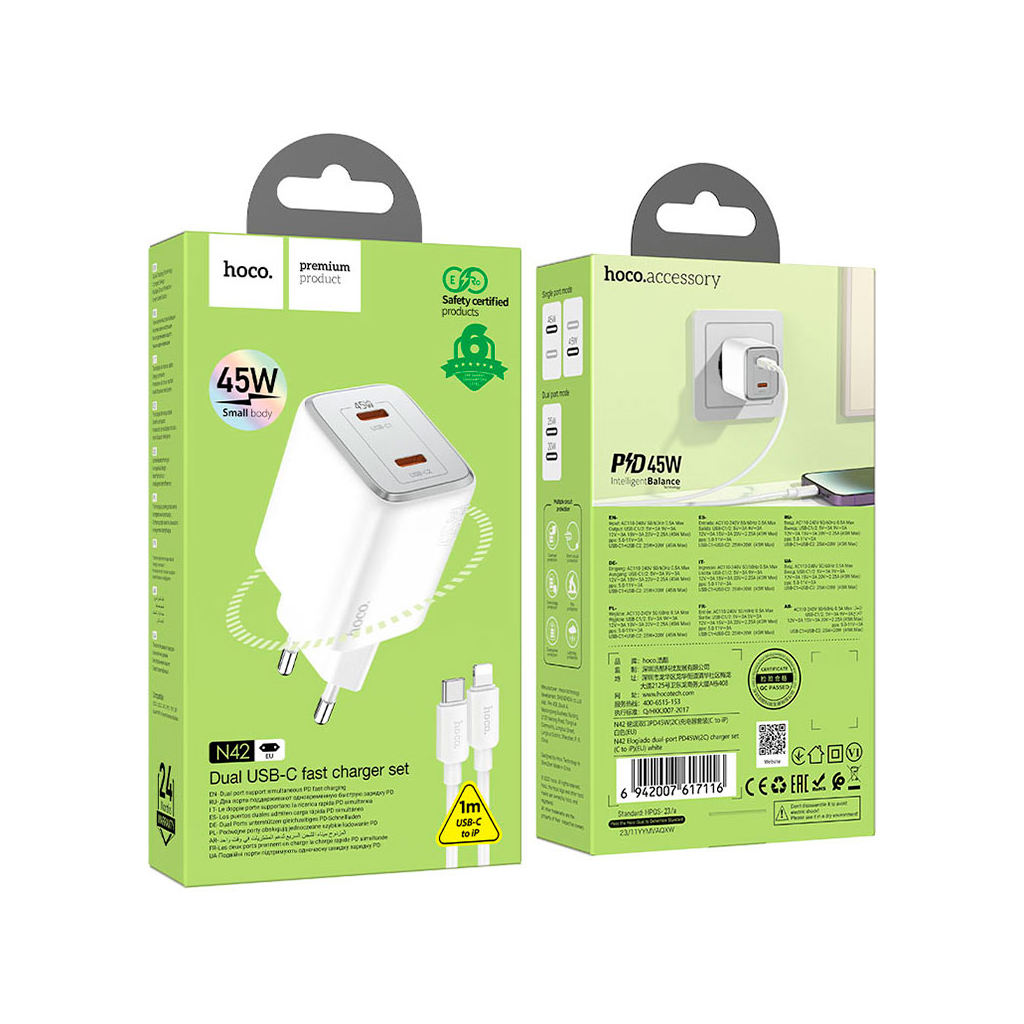 Зарядний пристрій HOCO N42 Elogiado 2xUSB-C PD45W + cable USB-C to Lightning White (6942007617116) - зображення 5