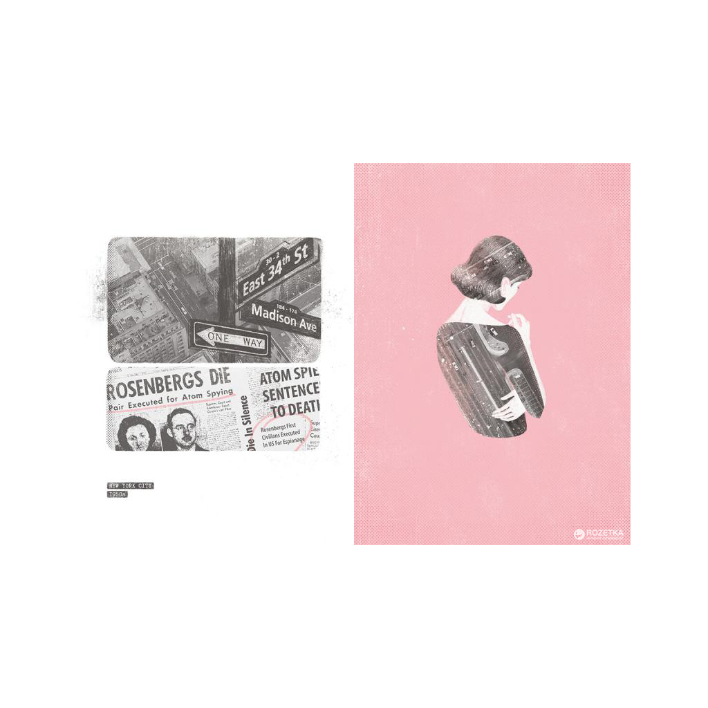 Книга Під скляним ковпаком - Сильвія Плат Видавництво Старого Лева (9786176792963) - зображення 4