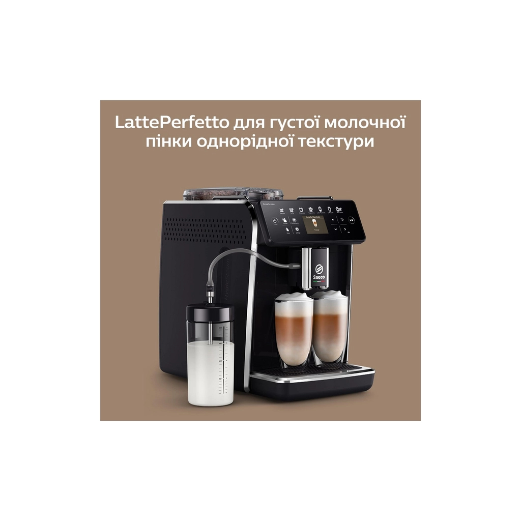 Кавомашина Saeco GranAroma SM 6480/00 (SM6480/00) - изображение 11