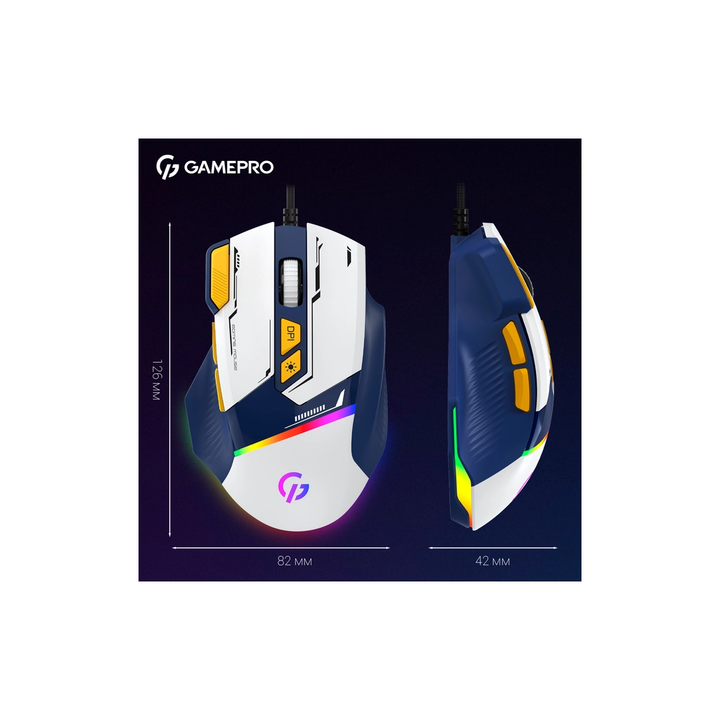 Мишка GamePro GM300BL USB Blue/White (GM300BL) - изображение 7