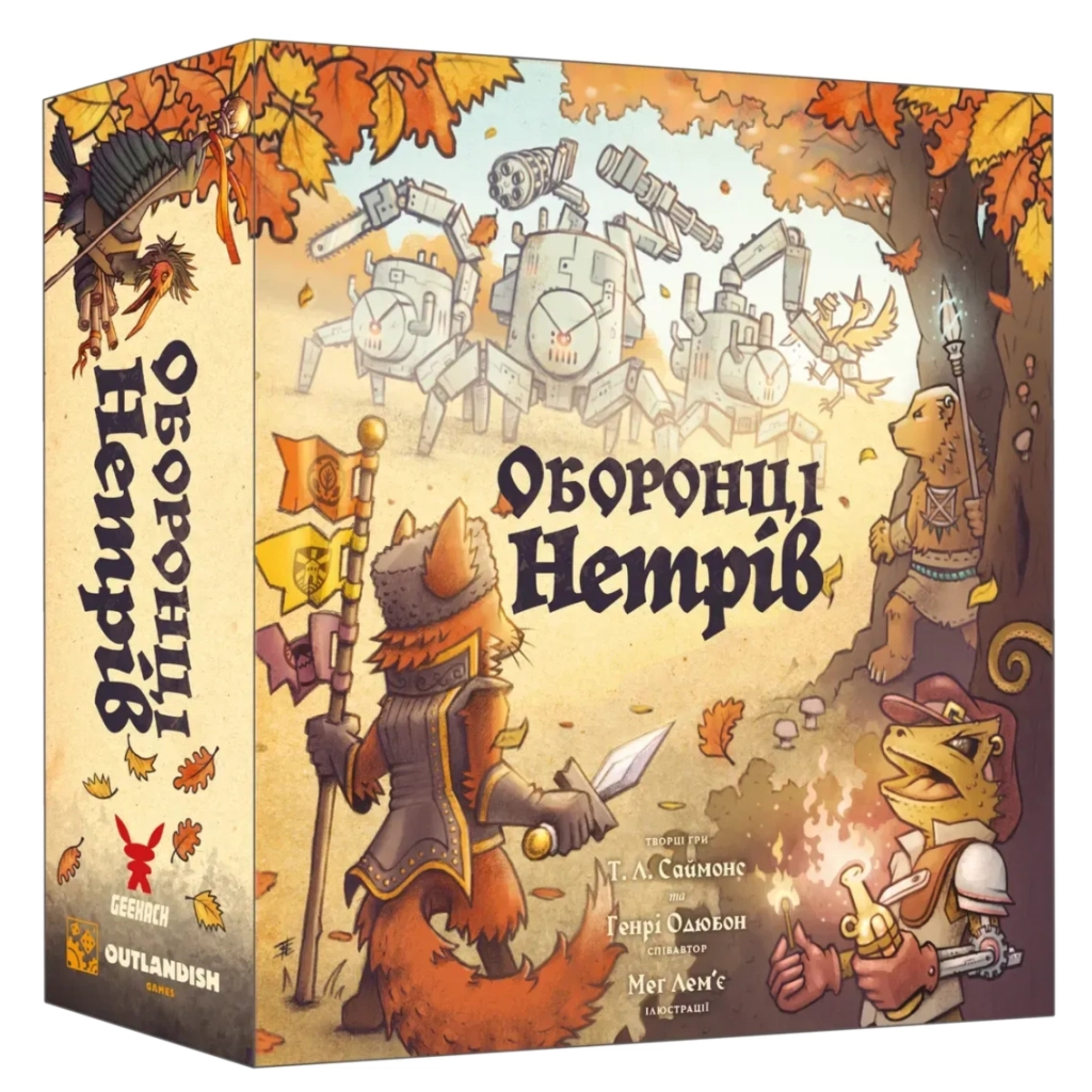 Настільна гра Geekach Games Оборонці нетрів (Defenders of the Wild) (укр.) (GKCH216dw) - зображення 7