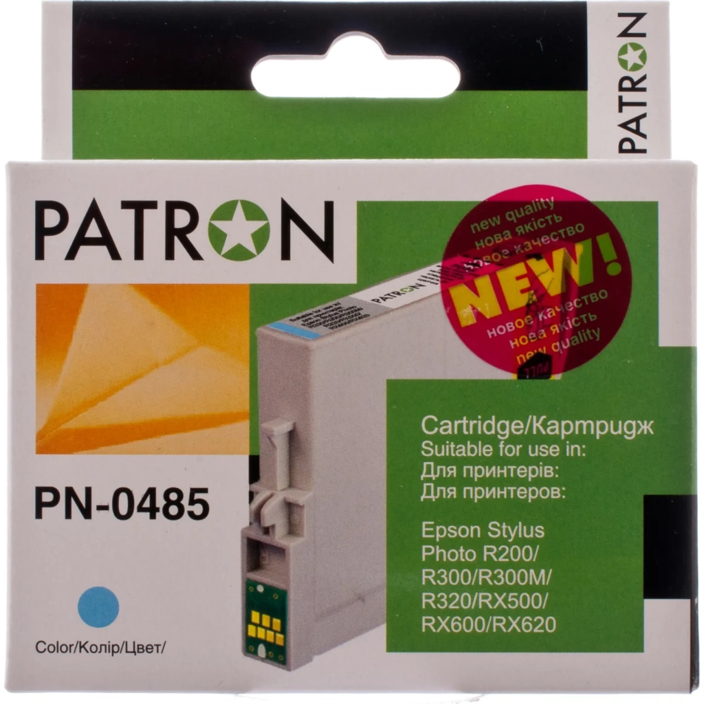 Картридж Patron для EPSON R200/300 (PN-0485)L/CYAN (CI-EPS-T048540-LC-PN) - изображение 1