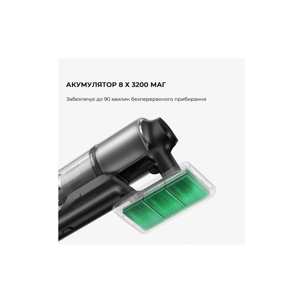 Пилосос Dreame Z30 Aqua Cycle (VZV77B) - зображення 7