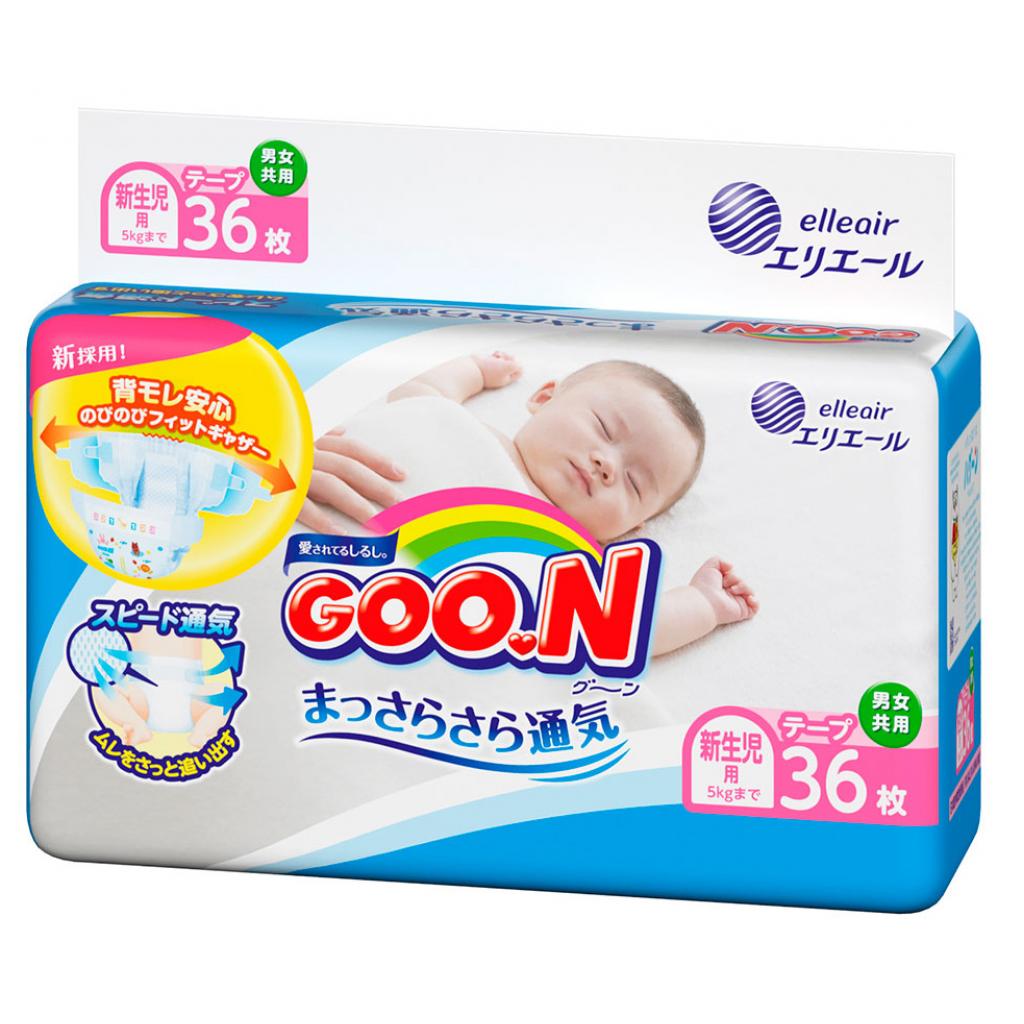 Підгузки GOO.N SS для новонароджених до 5 кг унісекс 36 шт. (853888) - зображення 2