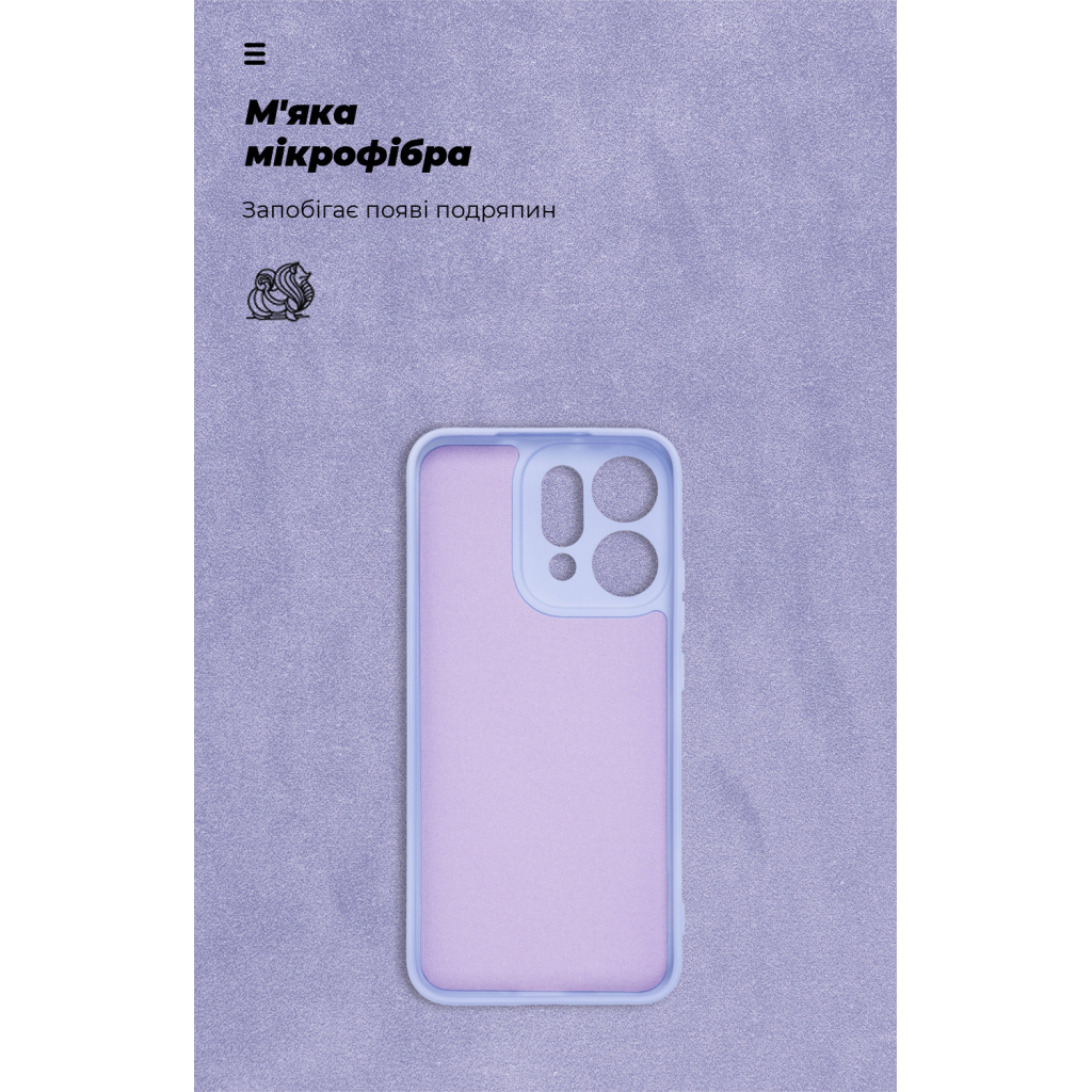Чохол до мобільного телефона Armorstandart ICON OPPO Reno14 5G Camera cover Lavender (ARM87566) - зображення 4