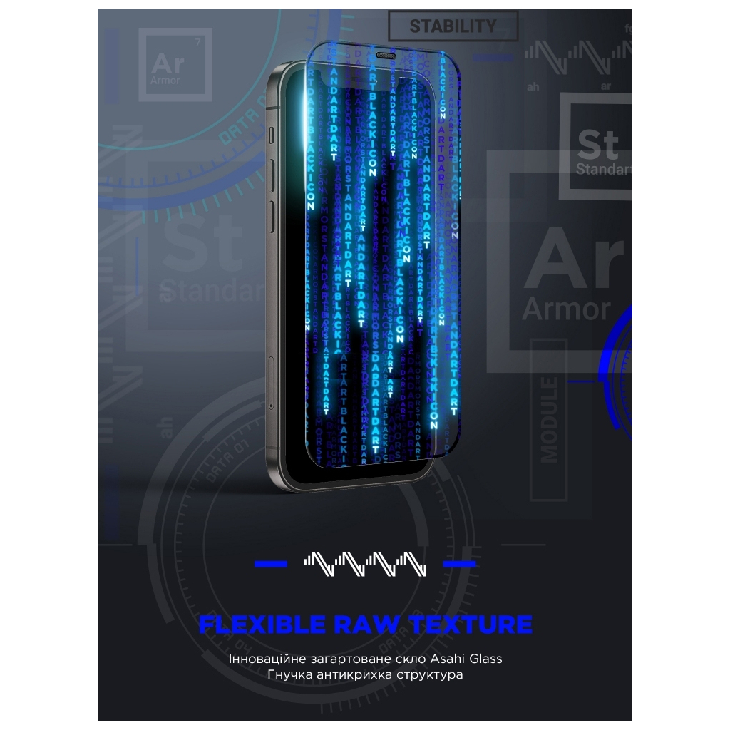 Скло захисне Armorstandart Space Black Icon для Apple iPhone 13 / 13 Pro (ARM60013) - зображення 2