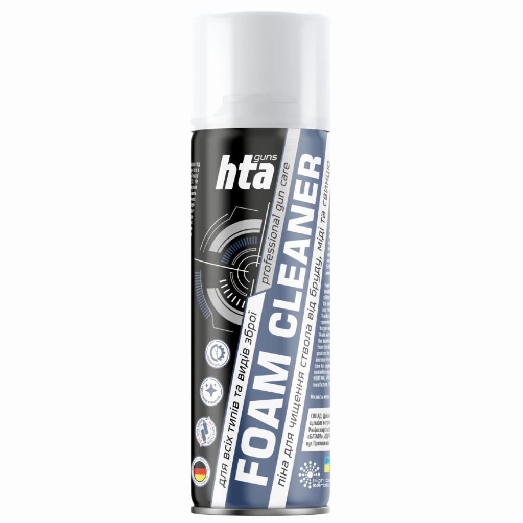 Мастило для зброї HTA Піна для чищення від міді та порохового нагару Foam Bore Cleaner 200 мл (HTA4012) - зображення 1
