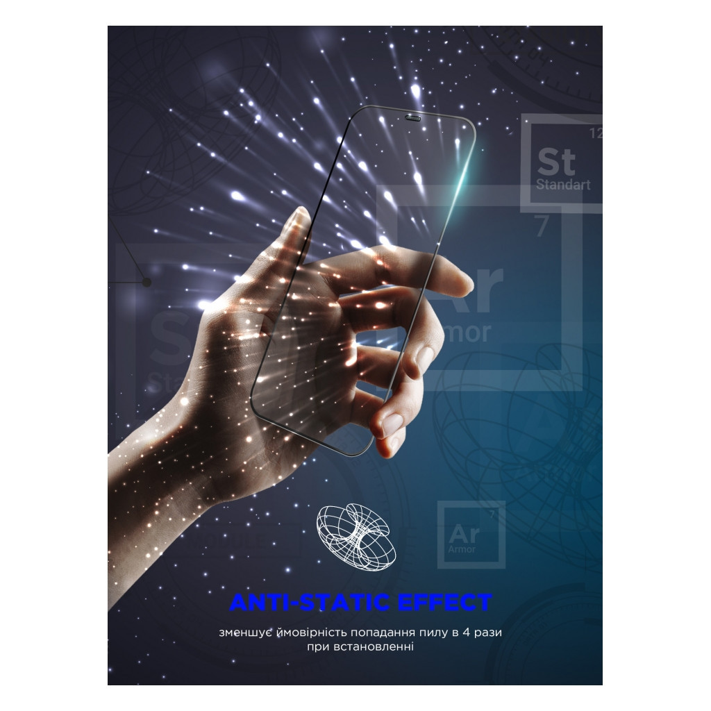 Скло захисне Armorstandart Space Black Icon Apple iPhone 15 Plus Black (ARM68226) - зображення 5
