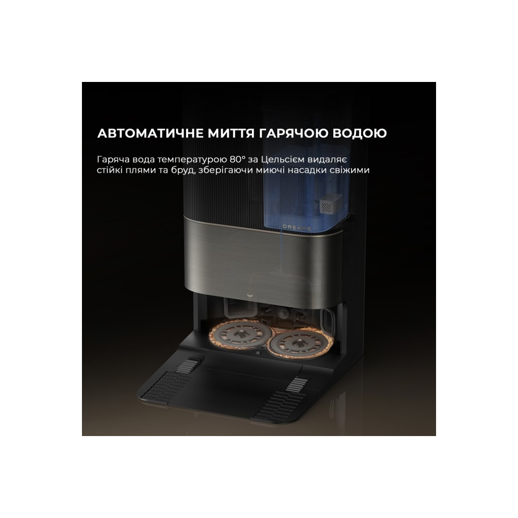 Пилосос Dreame X50 Ultra Black (RLX85CE-6-BL) - зображення 12