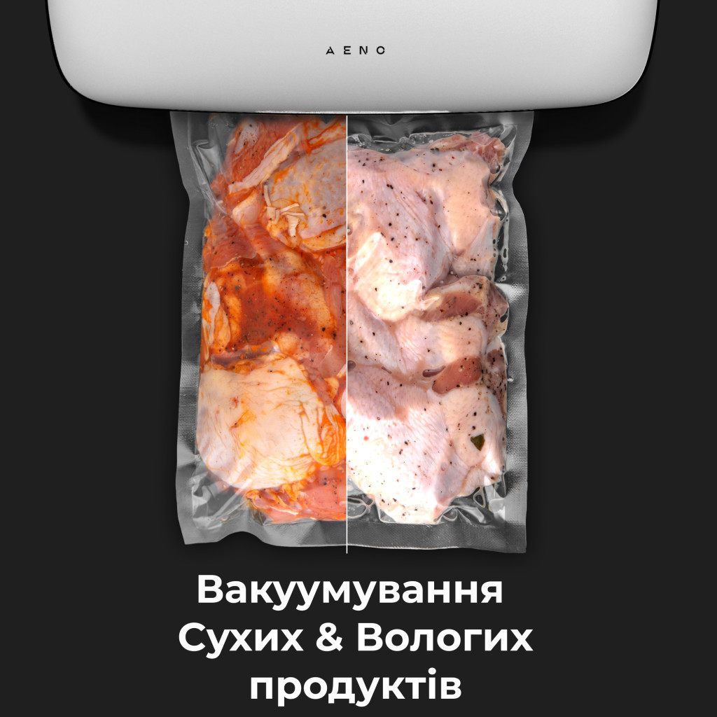 Вакууматор AENO VS2 (AVS0002) - зображення 6