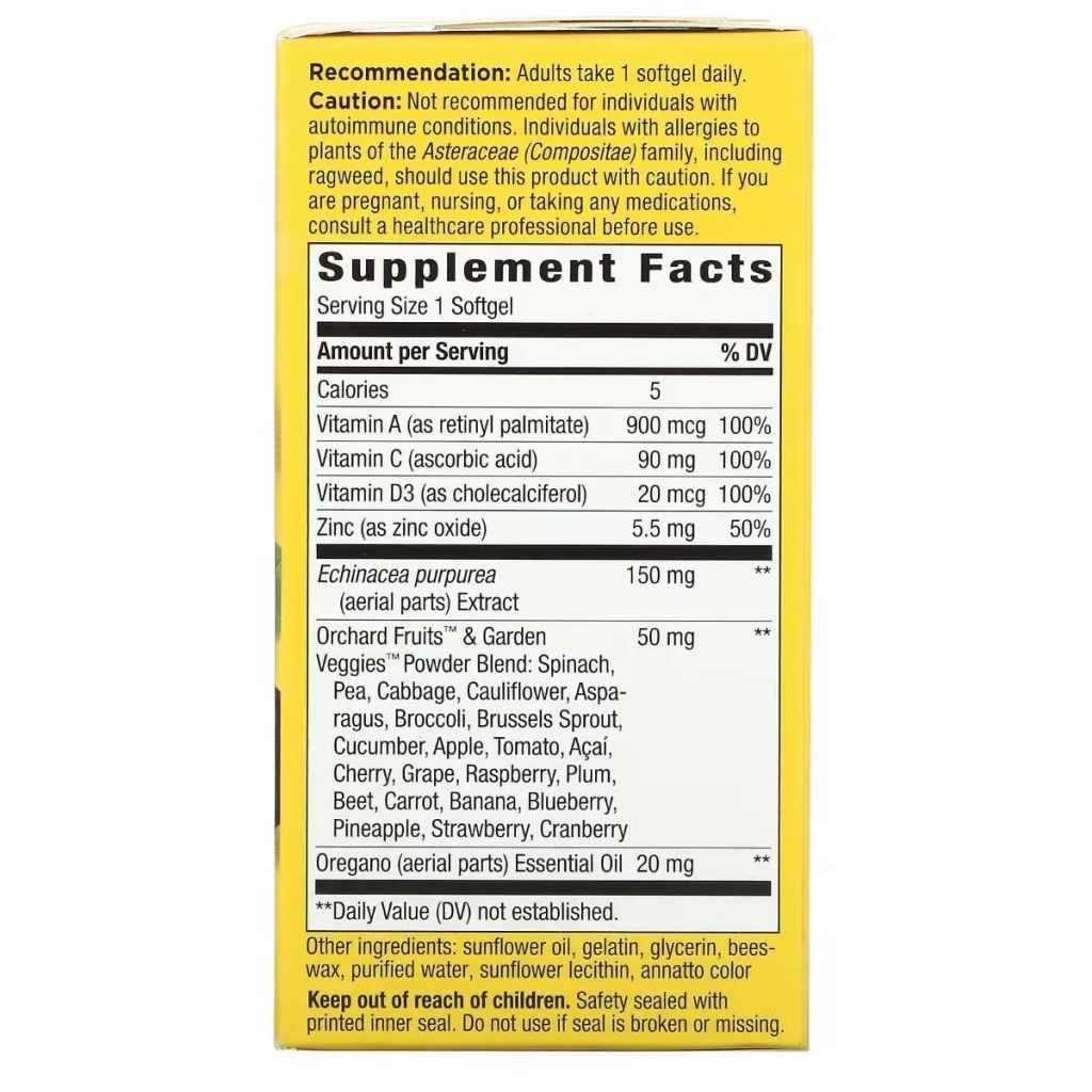 Вітамінно-мінеральний комплекс Nature's Way Здоровый иммунитет, Alive Immune Health, 30 гелевых капсул (NWY-13294) - зображення 3