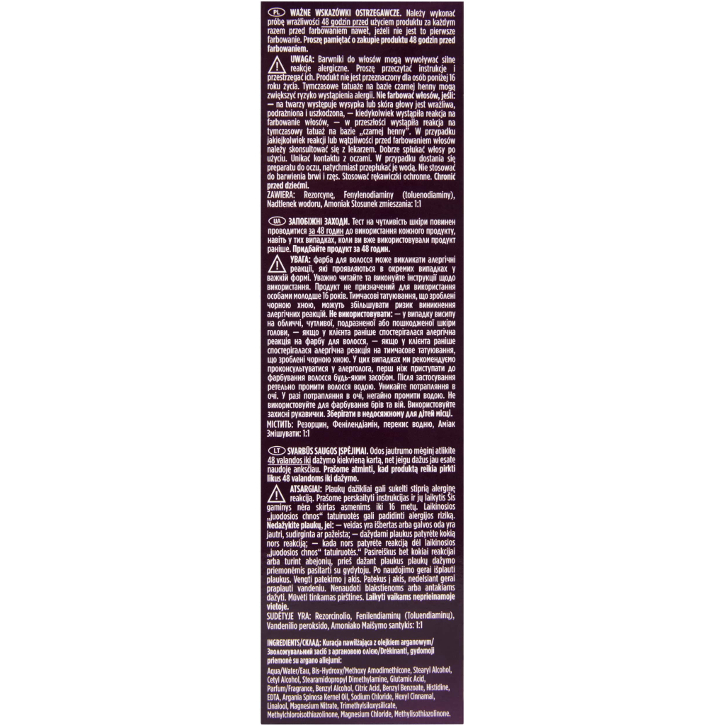 Фарба для волосся Wellaton 6/0 Темний блонд 110 мл (4064666085678) - изображение 3