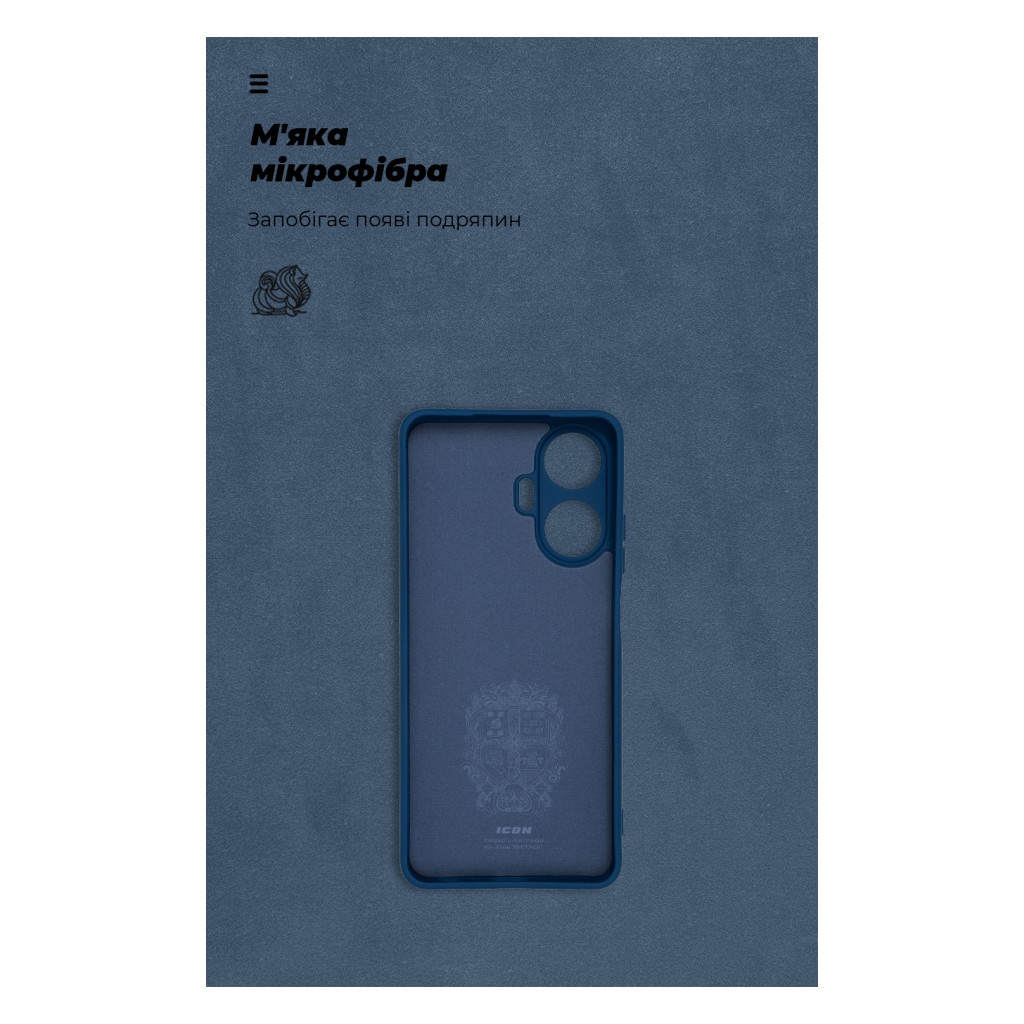 Чохол до мобільного телефона Armorstandart ICON Case Realme C55 Camera cover Blue (ARM72418) - зображення 4