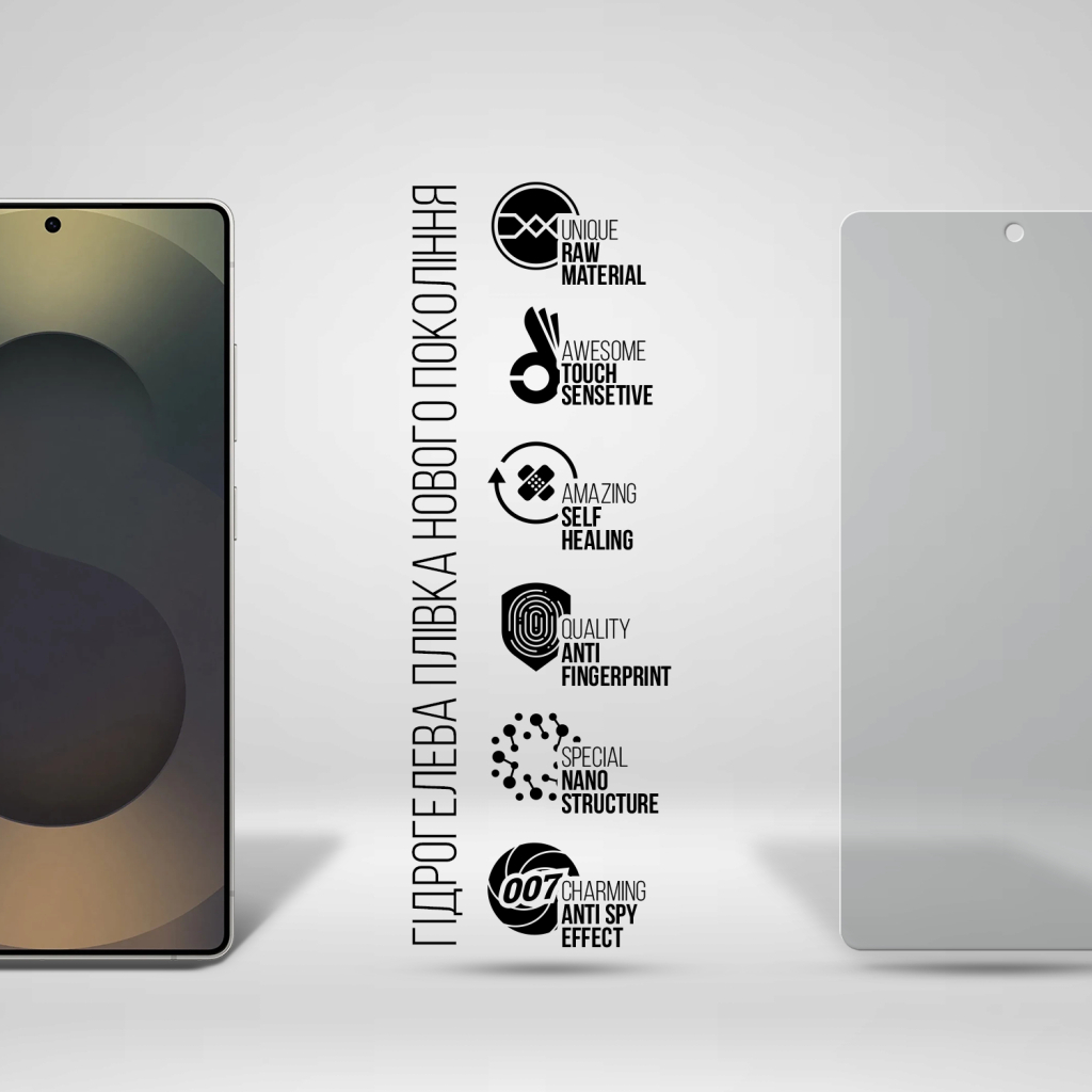 Плівка захисна Armorstandart Anti-spy Samsung S25 Ultra (ARM81515) - зображення 2