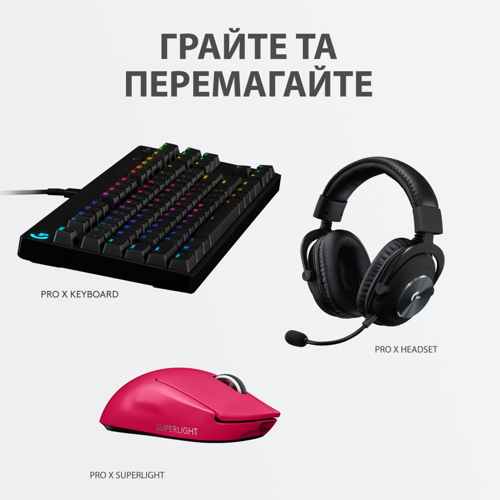 Мишка Logitech G Pro X Superlight Wireless Magenta (910-005956) - зображення 9