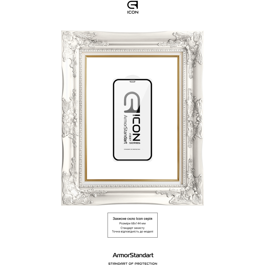 Скло захисне Armorstandart Icon 3D iPhone 12 / 12 Pro Black 2pcs (ARM59888) - зображення 3