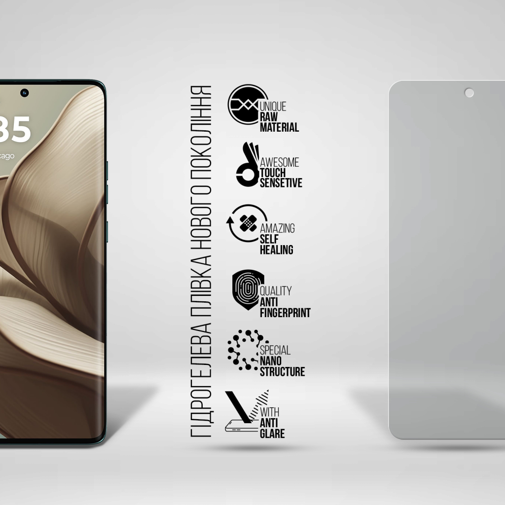 Плівка захисна Armorstandart Matte Motorola Edge 50 5G (ARM81694) - зображення 2