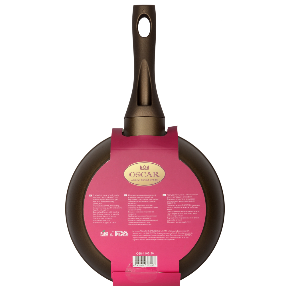 Сковорода Oscar Grand 20 см (OSR-1103-20) - зображення 4