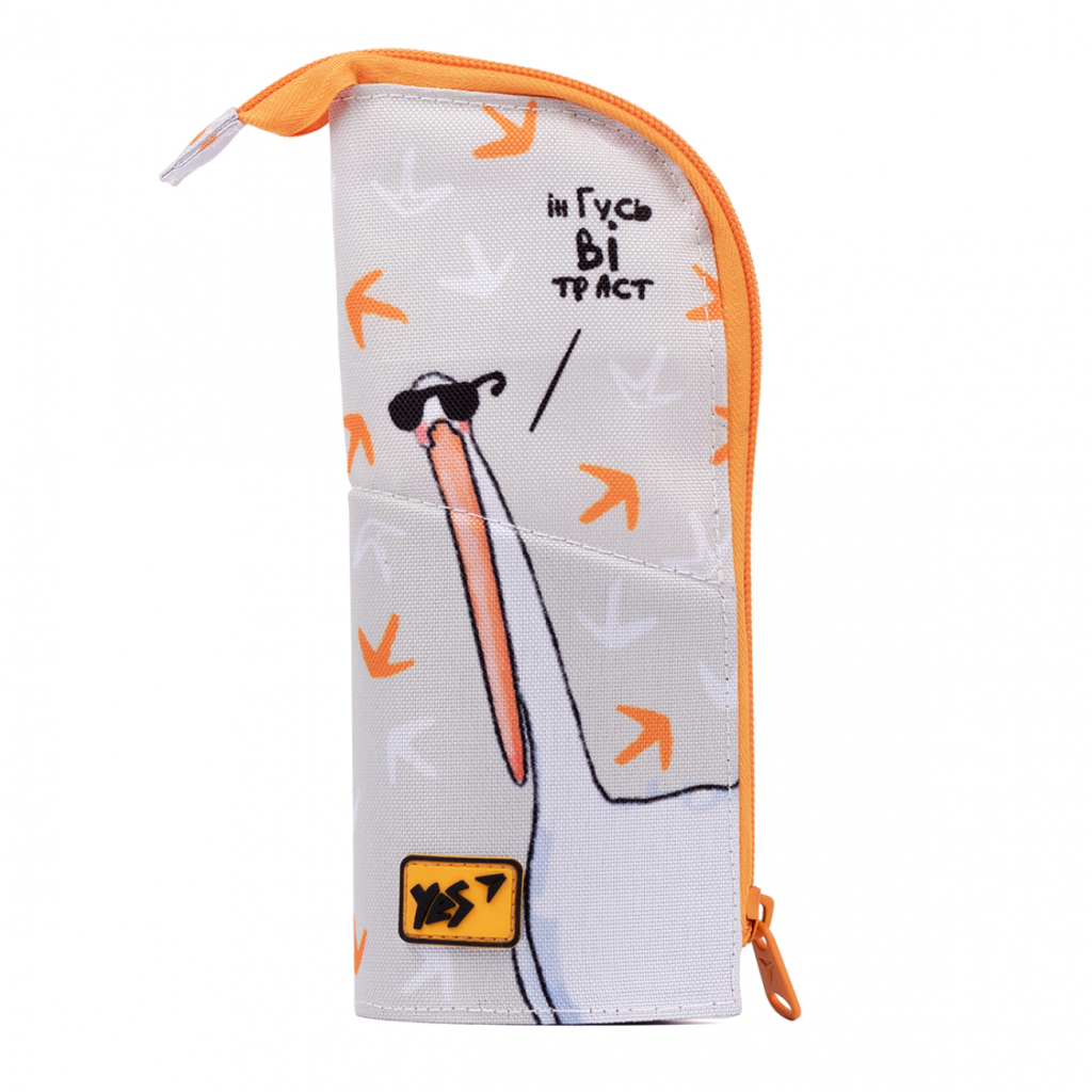 Пенал Yes Підставка PH-M1 Гусь Сірий (532902) - зображення 1