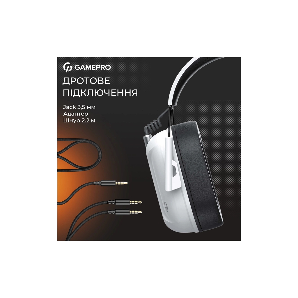 Навушники GamePro Genesis Hunter White (HS1350W) - зображення 7