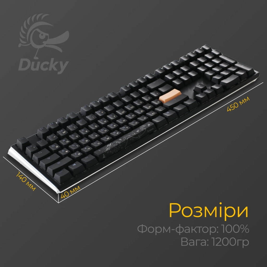 Клавіатура Ducky One 3 Cherry MX Silent Red RGB UA USB Black (DKON2108ST-SUAPXCLAWSC1) - зображення 11