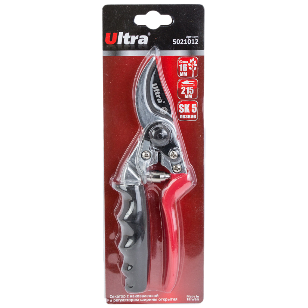 Секатор Ultra з поворотною рукояткою 210мм (5021012) - зображення 6