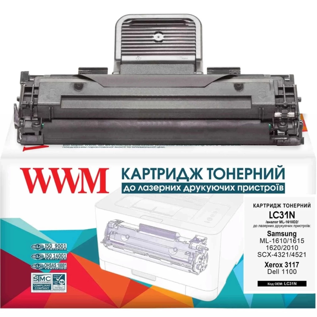Картридж WWM для Samsung ML-1610/2010/XEROX 3117/3122 (LC31N) - изображение 1