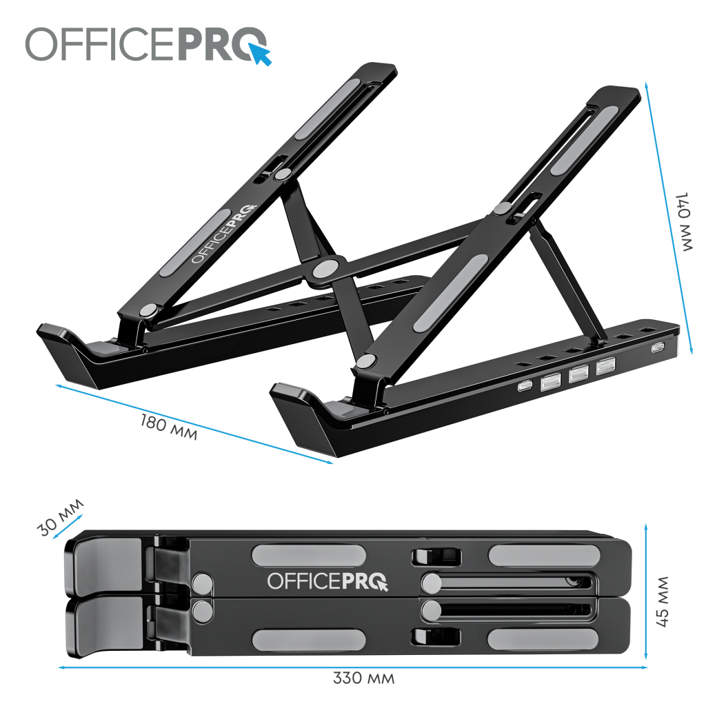 Підставка до ноутбука OfficePro LS320HUB Black (LS320HUB) - зображення 11