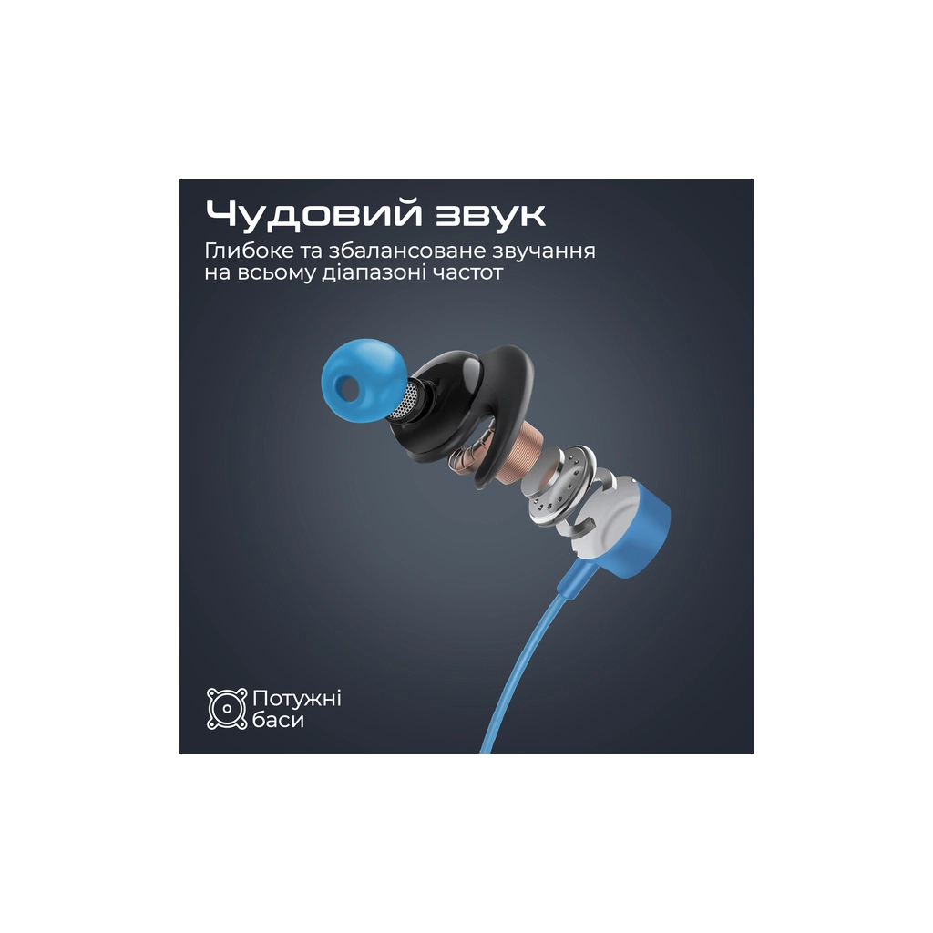 Навушники Promate Blend Blue (blend.blue) - зображення 5