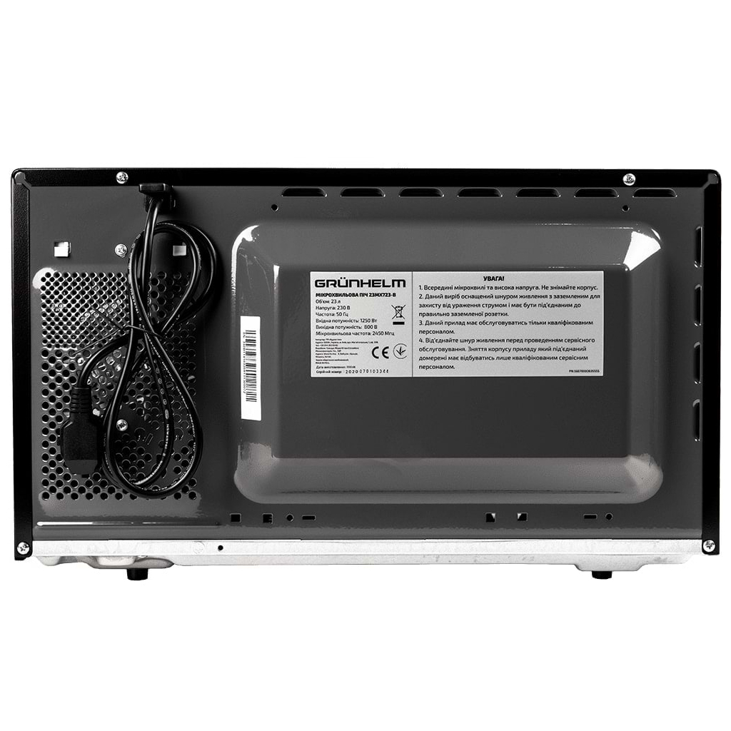 Мікрохвильова піч Grunhelm 23MX723-B - зображення 8