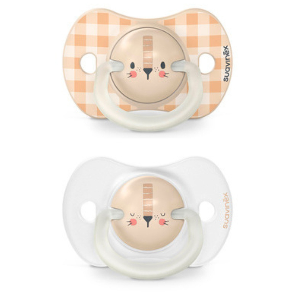 Пустушка Suavinex фізіологочна 2 шт. 0-6 місяців,нічна/лев (308211) - зображення 1