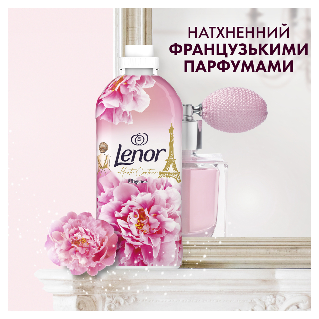 Кондиціонер для білизни Lenor Висока мода Геніальний 1200 мл (8700216162647) - зображення 4