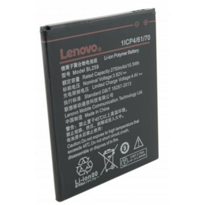 Акумуляторна батарея Extradigital Lenovo BL259, K5 (A6020a40) (2750 mAh) (BML6413) - зображення 3