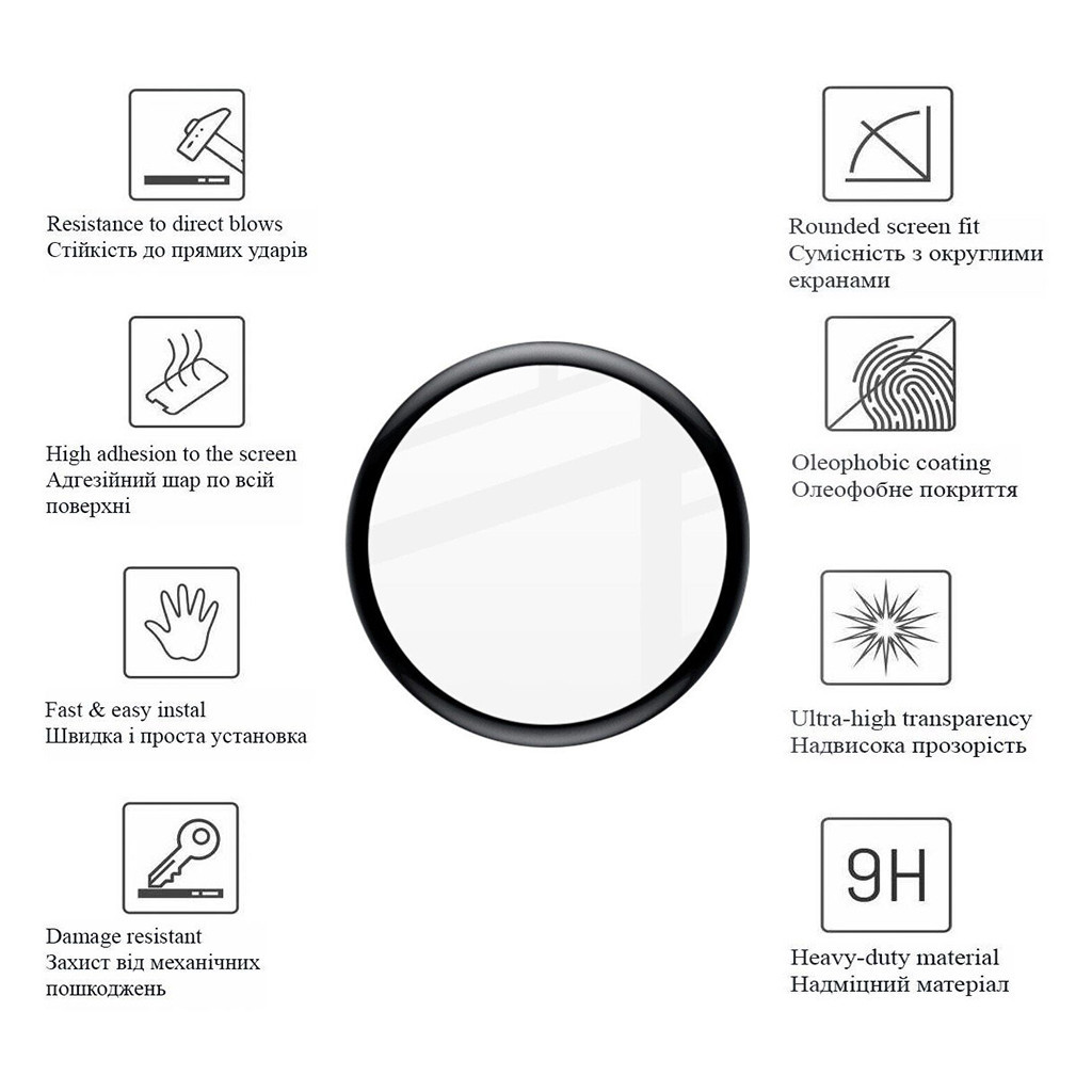 Скло захисне Drobak Samsung Galaxy Watch 6 Classic 47mm Black Frame A+ (323222) - изображение 2