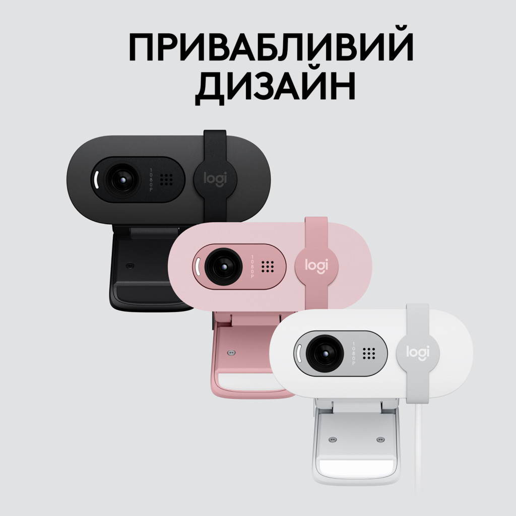 Веб-камера Logitech Brio 100 Full HD Graphite (960-001585) - зображення 8