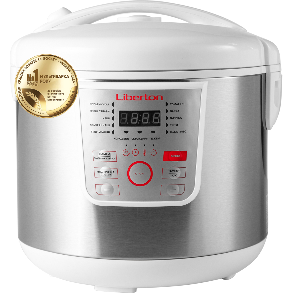 Мультиварка Liberton LMC-3101 - зображення 1