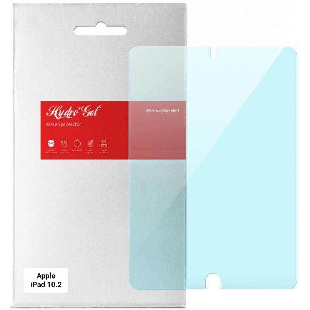Плівка захисна Armorstandart Anti-blue Apple iPad 10.2 (282239943) - зображення 1