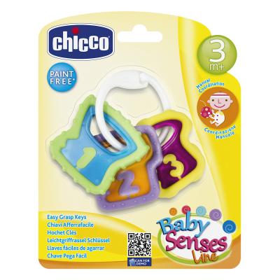 Брязкальце Chicco Ключики (05953.00) - зображення 2